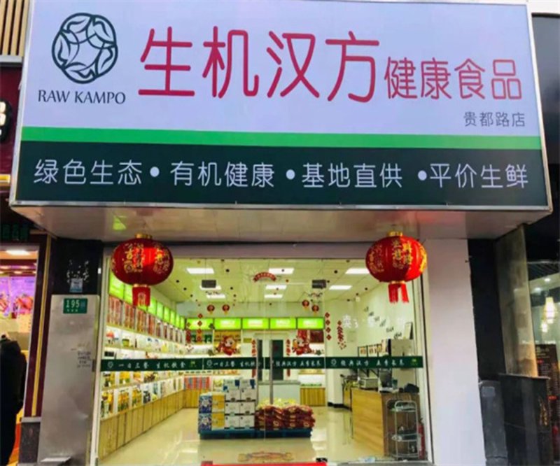 橄榄油批发,让您的健康饮食更加安心
