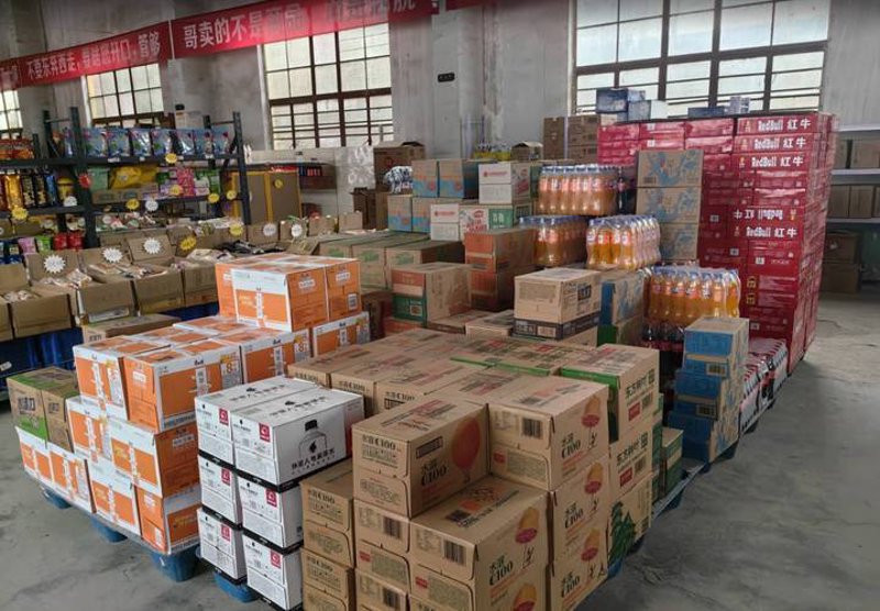 成都进口红酒市场探秘:品牌纷呈,品质至上